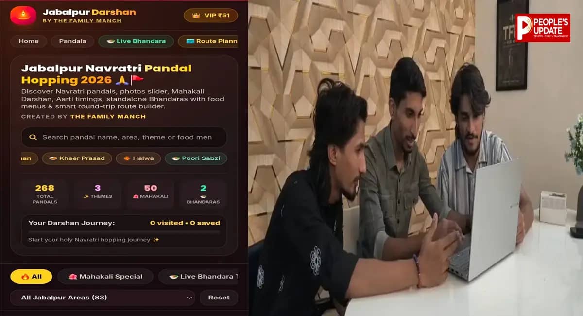 ‘पंडाल होपिंग ऐप’ से आसान हुआ नवरात्रि का सफर, एक क्लिक पर मिल रही दुर्गा पंडाल की जानकारी