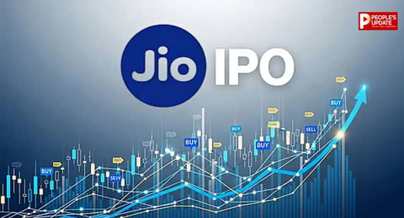 Jio IPO: आज खुलेगा देश का सबसे बड़ा IPO, GMP ₹260 तक पहुंचा, रिलायंस शेयरधारकों को खास मौका!  