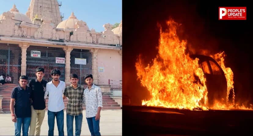 धार में टायर फटने से पुलिया के नीचे गिरी कार, सांवरिया सेठ मंदिर से लौट रहे 4 दोस्तों की जिंदा जलकर मौत, 1 की हालत गंभीर 