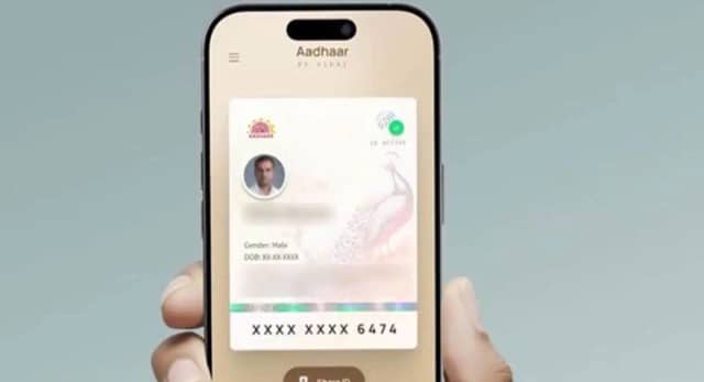 QR स्कैन से डिटेल्स होगी शेयर, घर बैठे एक क्लिक में होंगे ये बड़े काम