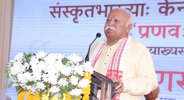 भागवत बोले- 2000 साल के प्रयोगों के बाद दुनिया दिशाहीन, भारत का ज्ञान ही रास्ता...