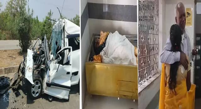 कोरबा-बिलासपुर में 7 की मौत, बारात, कार और ऑटो हादसों में कई घायल