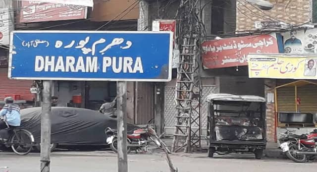 क्यों लिया गया ये फैसला, जानें पूरी वजह...