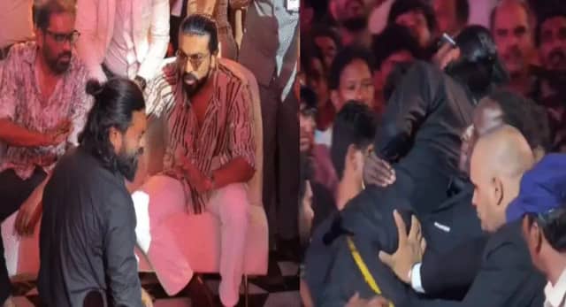 स्टेज पर दौड़कर पहुंचा था, बॉडीगार्ड ने उठाकर बाहर किया