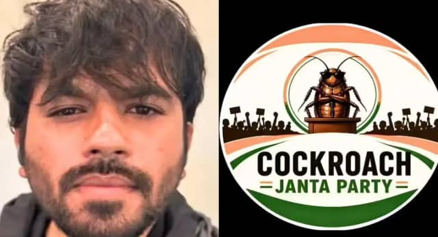 कॉकरोच जनता पार्टी के फाउंडर का यू- टर्न, 6 जून को भारत लौट रहे, बताई ये वजह