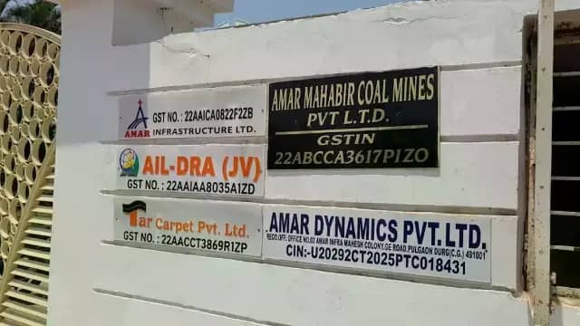 BJP नेता और बिजनेसमैन चतुर्भुज राठी के घर-दफ्तर पर छापा