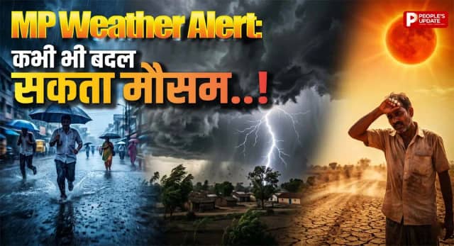 मध्य प्रदेश में मौसम बेकाबू, 5 मई तक आंधी-बारिश और बिजली का अलर्ट