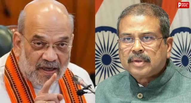 बंद कमरे में एक घंटे तक चली अमित शाह-धर्मेंद्र प्रधान की बैठक