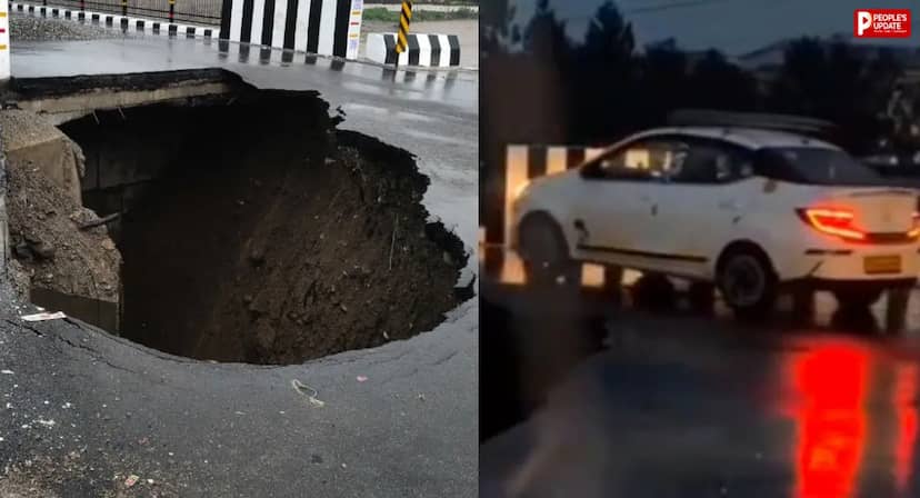 देहरादून में 16 करोड़ का नया पुल बारिश में धंसा, 17 दिन पहले शुरू हुई थी आवाजाही, कई गांवों का टूटा संपर्क