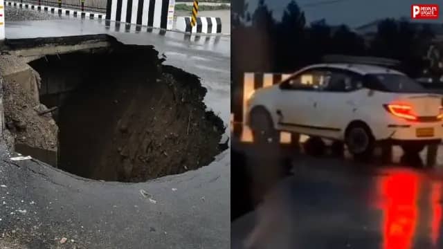 देहरादून में 16 करोड़ का नया पुल बारिश में धंसा, 17 दिन पहले शुरू हुई थी आवाजाही, कई गांवों का टूटा संपर्क