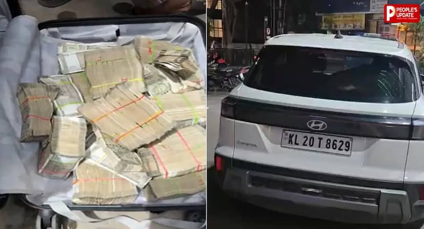 बेंगलुरु में कार से निकला 9 करोड़ का कैश, 500-500 के नोटों से भरा था सूटकेस; दो युवक हिरासत में