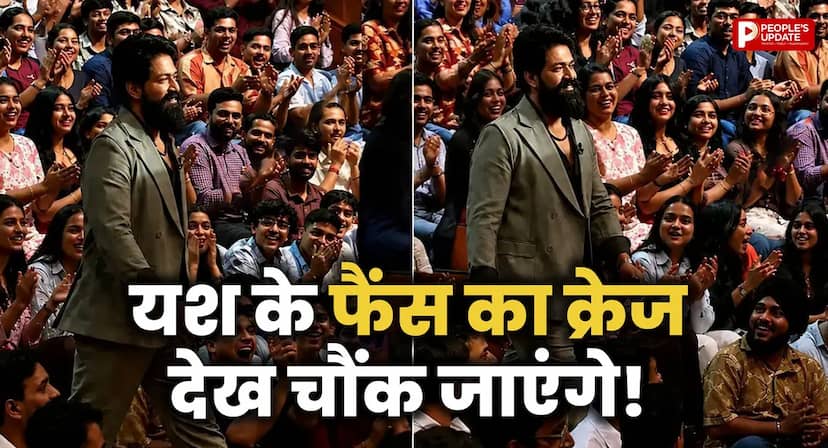रिलीज से पहले ही ‘टॉक्सिक’ का डंका! 13 हजार से ज्यादा शो और लाखों टिकटों की बंपर बिक्री