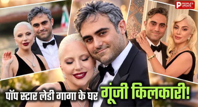 40 की उम्र में मां बनीं लेडी गागा, मंगेतर माइकल पोलान्स्की के साथ पहले बच्चे का किया स्वागत
