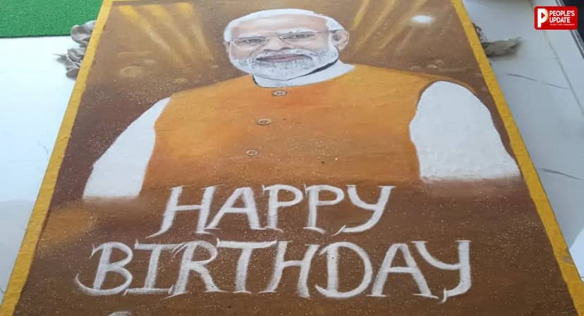 PM मोदी के जन्मदिन पर पांढुर्णा में जले आशीर्वाद के दीये, बालापुर गांव रोशनी से जगमगाया