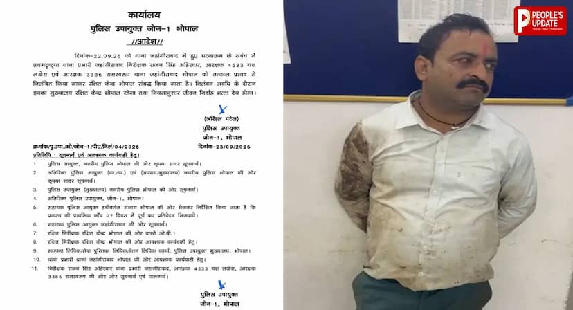 ‘पेट्रोल नहीं है’... वकील से मारपीट के आरोप में बड़ा एक्शन, जहांगीराबाद SHO समेत 3 पुलिसकर्मियों पर गिरी गाज