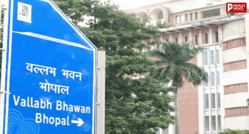 मध्य प्रदेश के पटवारियों को बड़ा तोहफा! 1050 पटवारियों के प्रमोशन की तैयारी, जानिए कौन-कौन होगा पात्र