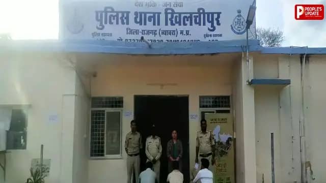 20 लाख नहीं मिले तो आगजनी और जान से मारने की धमकी, खिलचीपुर पुलिस ने 3 को पकड़ा