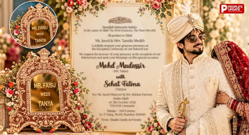 Mr Faisu Wedding Card Viral: युविका चौधरी ने दिखा फैजू की शादी के कार्ड की झलक, Tanya के नाम देख फैंस हुए हैरान