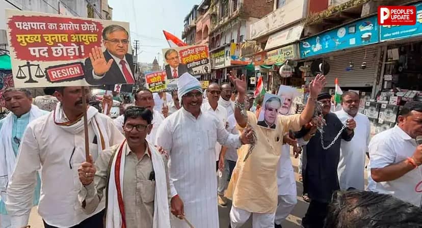 हरदा में कांग्रेस का बड़ा प्रदर्शन, CEC ज्ञानेश कुमार के इस्तीफे की मांग; पुतला फूंका