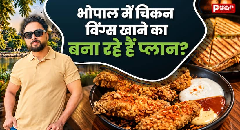 Bhopal Street Food: अशोका गार्डन के KMC में मिलेगा बर्गर, ट्विस्टर और सैंडविच का लाजवाब जायका