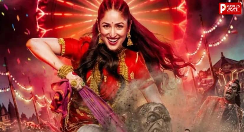 Nayyi Naveli Movie: फिल्म रिलीज से पहले अयोध्या पहुंचेंगी यामी गौतम, 16 अक्टूबर को सिनेमाघरों में देगी दस्तक