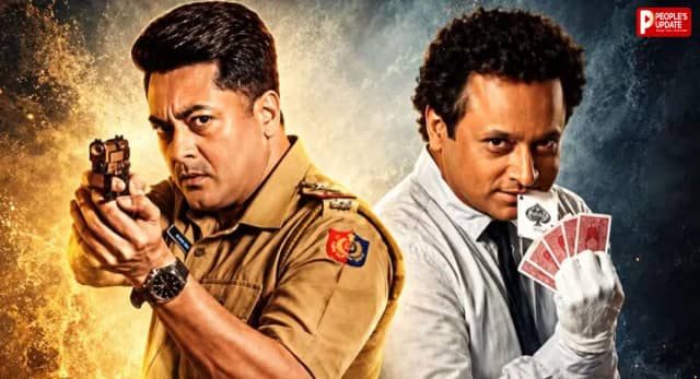 KGF और Kantara बनाने वाली Hombale Films का बड़ा दांव, बंगाली फिल्म ‘बहुरूपी- द गोल्डन डाकू’ के ओवरसीज राइट्स हासिल किए