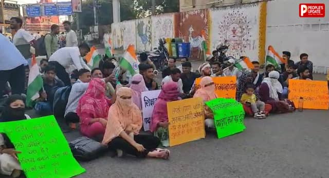 भोपाल में शिक्षक अभ्यर्थियों का प्रदर्शन जारी, 52 दिन बाद भी पदवृद्धि की मांग; CM हाउस की ओर बढ़े युवा