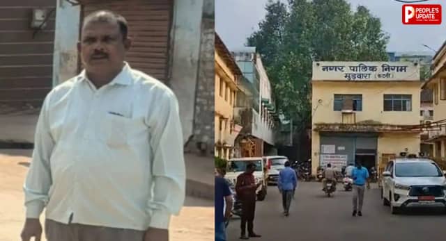जर्जर भवन ने ली बुजुर्ग की जान, नगर निगम के उपयंत्री संजय मिश्रा सस्पेंड; कार्रवाई में लापरवाही का आरोप