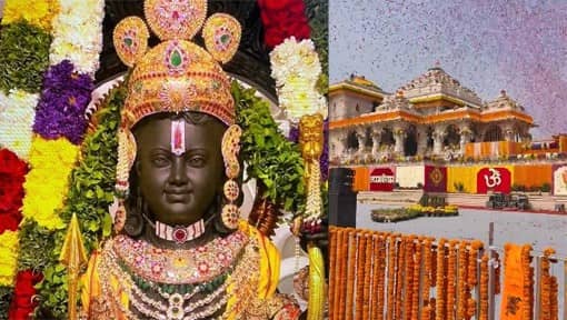 रामलला की आरती व दर्शन के समय में बदलाव, शीत ऋतु के आगमन पर लिया फैसला, मंदिर ट्रस्ट ने दी जानकारी