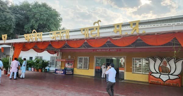 मध्य प्रदेश बीजेपी प्रदेश अध्यक्ष का खत्म होगा इंतजार, फेहरिस्त में इनका नाम सबसे आगे