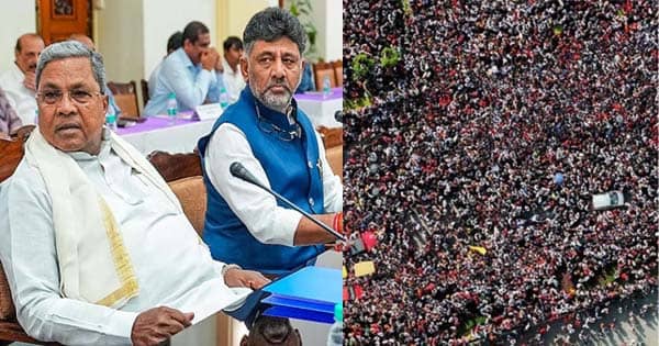 'क्राउड कंट्रोल बिल' ला रही कर्नाटक सरकार, नियम तोड़ने पर 3 साल की जेल और 5,000 का जुर्माना, RCB विक्ट्री परेड भगदड़ के बाद सरकार सख्त