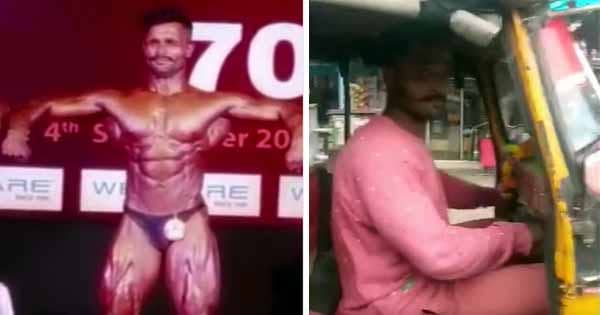 Jabalpur में ऑटो चलाने वाले संजू ने देशभर के Body Builders को पछाड़ा, दिन में चलाते हैं ऑटो तो शाम को करते हैं 2.5 घंटे जिम