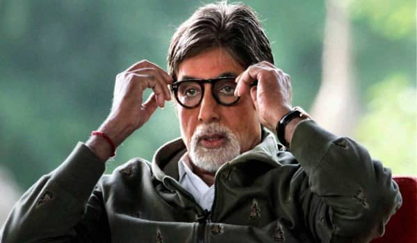‘कुछ दिनों के लिए आराम…’, टाइगर पर हमले के बाद चर्चा में अमिताभ बच्चन का पोस्ट वायरल