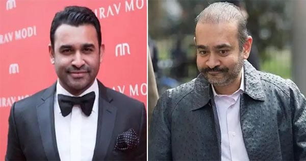नीरव मोदी का भाई निहाल मोदी अमेरिका में गिरफ्तार, PNB घोटाले में अहम भूमिका, उस पर सबूत मिटाने का आरोप