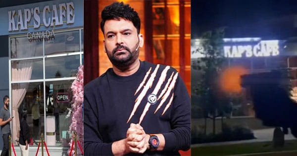 कनाडा में कपिल शर्मा के कैफे पर गोलीबारी, आतंकी हरजीत सिंह लड्डी ने ली जिम्मेदारी