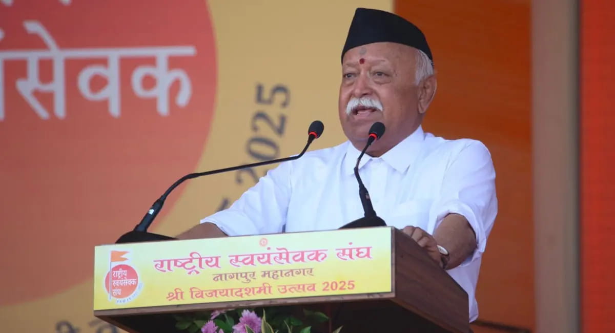 नागपुर में धूमधाम से मना RSS का शताब्दी समारोह, मोहन भागवत बोले- पहलगाम हमले से दोस्त और दुश्मनों का पता चला
