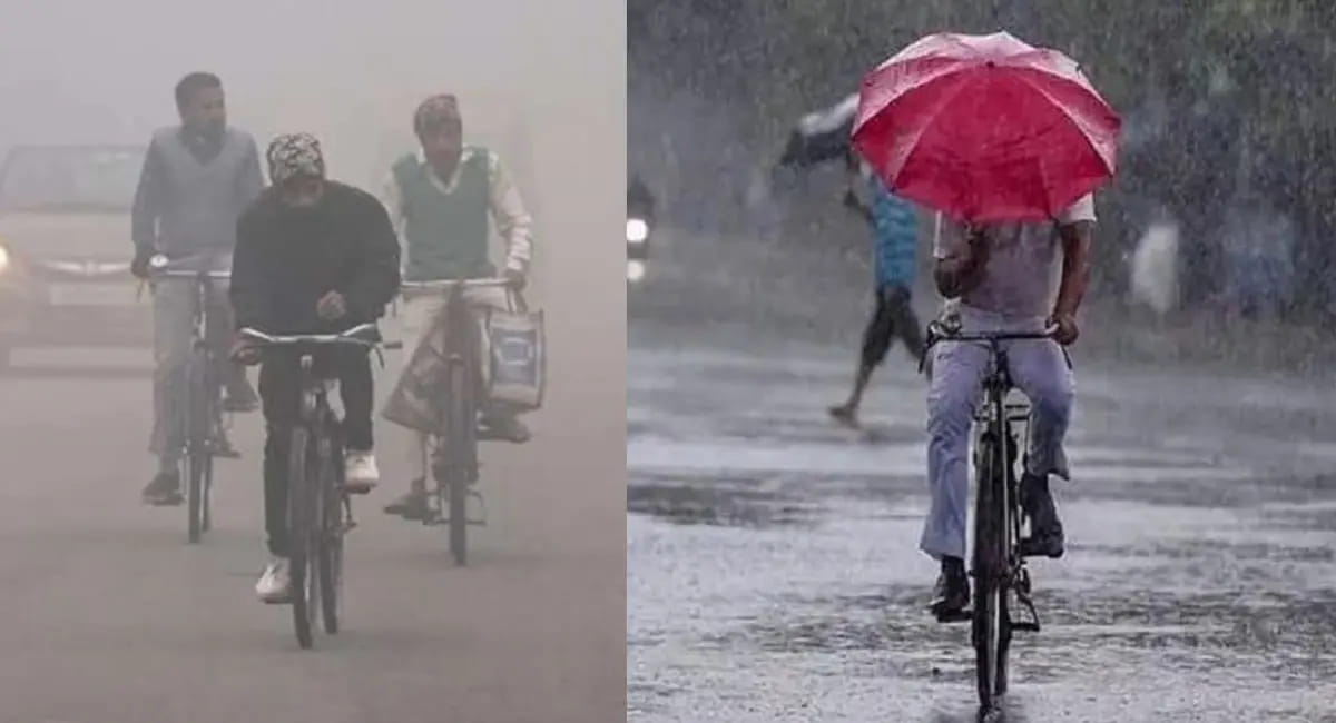 MP Weather Update : दिवाली से पहले बदला मौसम का मिजाज, कई इलाकों में हल्की बारिश का अलर्ट; नवंबर में आएगी तेज ठंड