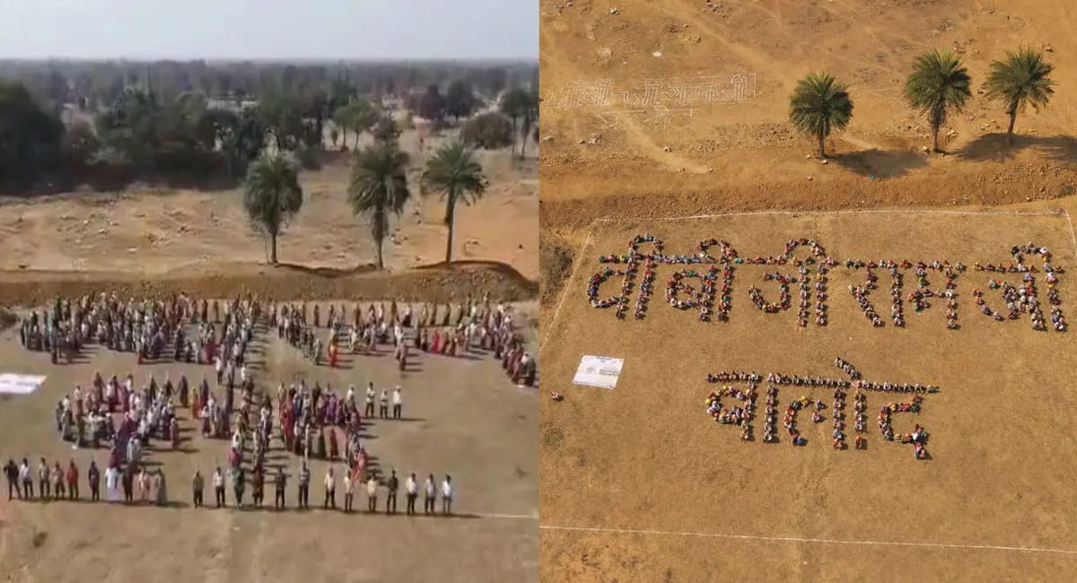 282 श्रमिकों ने बनाई ‘वीबी- जीरामजी’ मानव श्रृंखला, केंद्रीय कृषि मंत्री शिवराज सिंह चौहान ने शेयर की तस्वीर