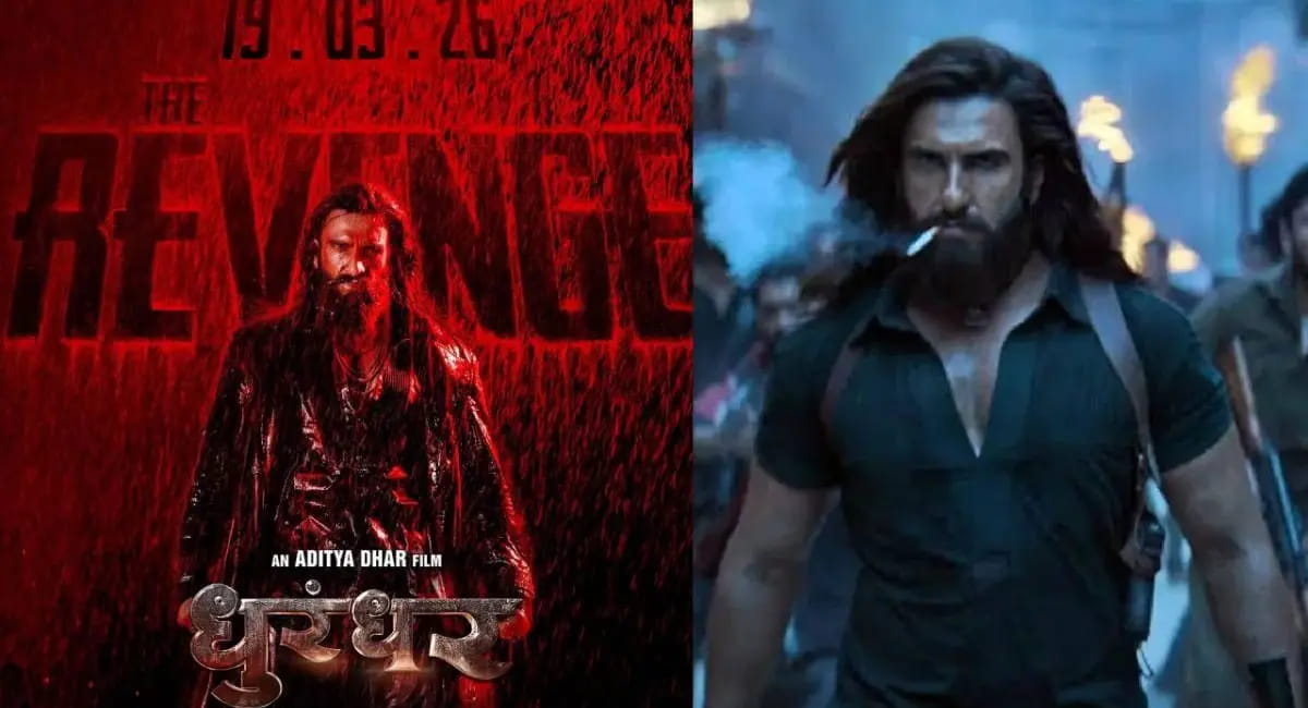 धुरंधर 2 के पोस्टर में रणवीर का इंटेंस रिवेंज लुक, 12:12 पर होगा बड़ा धमाका
