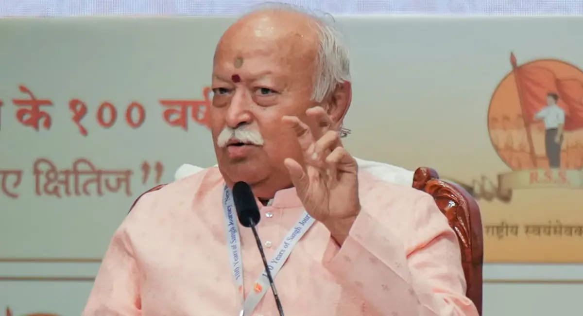 RSS के 100 साल पूरे होने पर भागवत का बड़ा बयान