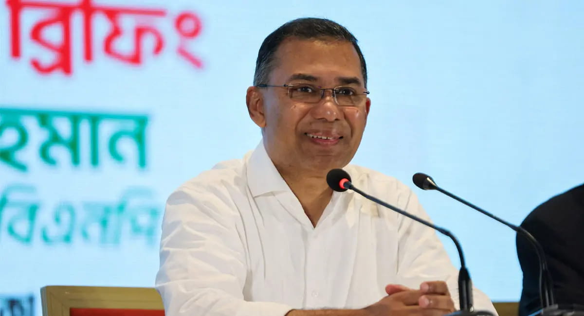 17 फरवरी को तारिक रहमान लेंगे प्रधानमंत्री पद की शपथ, PM मोदी समेत 13 देशों को न्योता