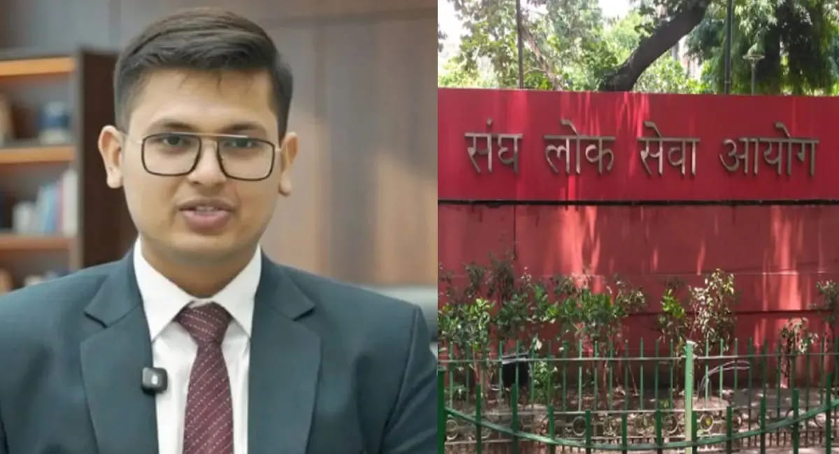 अनुज अग्निहोत्री बने देश के टॉपर, 958 उम्मीदवारों का चयन; जानें नई कैडर नीति