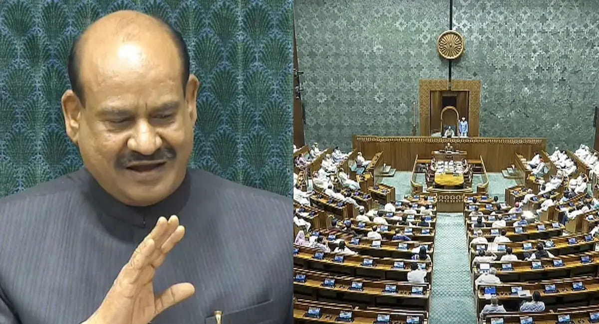 पहले ही दिन लोकसभा स्पीकर को हटाने के प्रस्ताव पर चर्चा के आसार, BJP-कांग्रेस ने जारी किया व्हिप