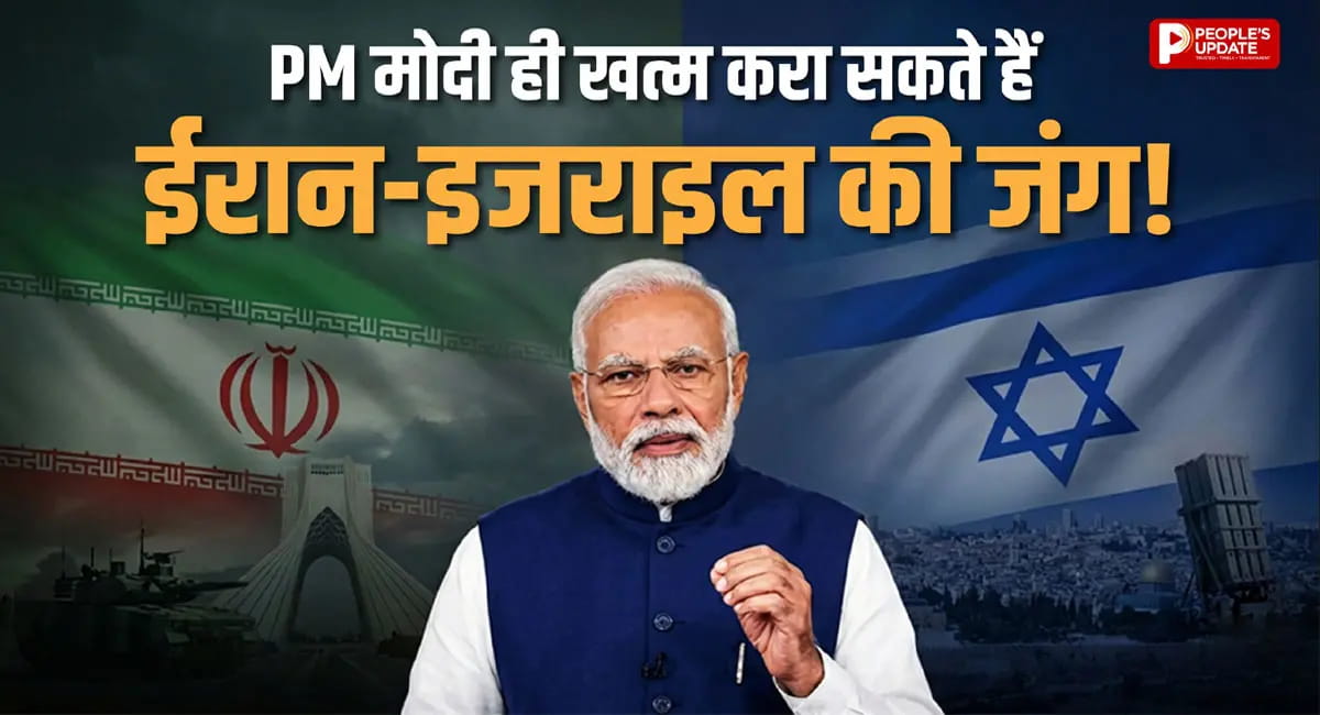 फिनलैंड के राष्ट्रपति बोले- PM मोदी ही रोक सकते हैं ईरान-अमेरिका जंग