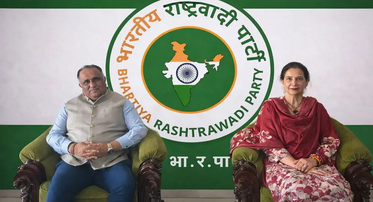 सिद्धू की पत्नी नवजोत कौर ने बनाई नई पार्टी, पंजाब को फिर ‘स्वर्णिम राज्य’ बनाने का दावा