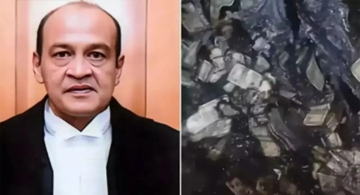 जांच के बीच बड़ा फैसला, घर में मिले थे जले नोटों के बंडल