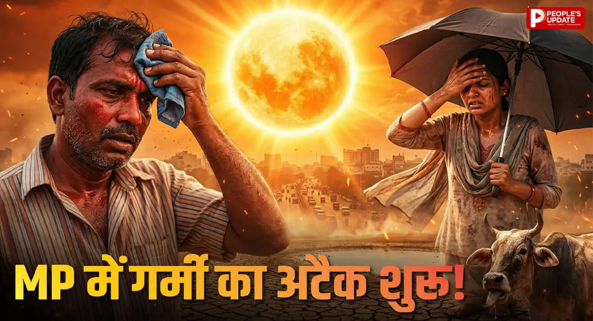 बारिश थमी… अब लू की दस्तक से बढ़ेगी मुश्किल, 5 डिग्री तक उछला पारा; दिन के साथ रातों में भी गर्मी 