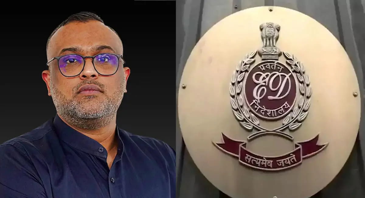 I-PAC डायरेक्टर विनेश चंदेल गिरफ्तार, कोयला घोटाले में की कार्रवाई, TMC ने उठाए सवाल
