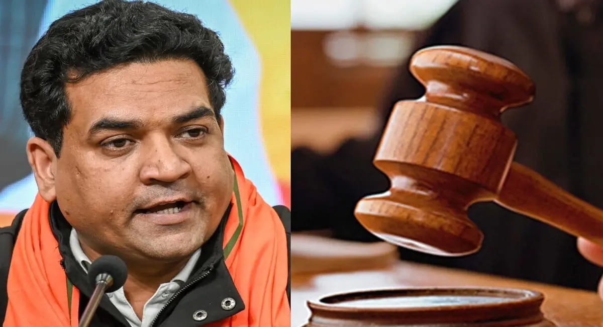 कपिल मिश्रा के खिलाफ FIR की मांग वाली याचिका खारिज, कोर्ट ने कहा- आदेश देना उचित नहीं