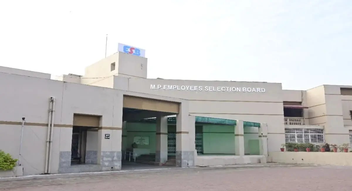 ESB की नई भर्ती व्यवस्था से बार-बार एग्जाम से मिलेगा छुटकारा, 3 कैटेगरी में होगी परीक्षा